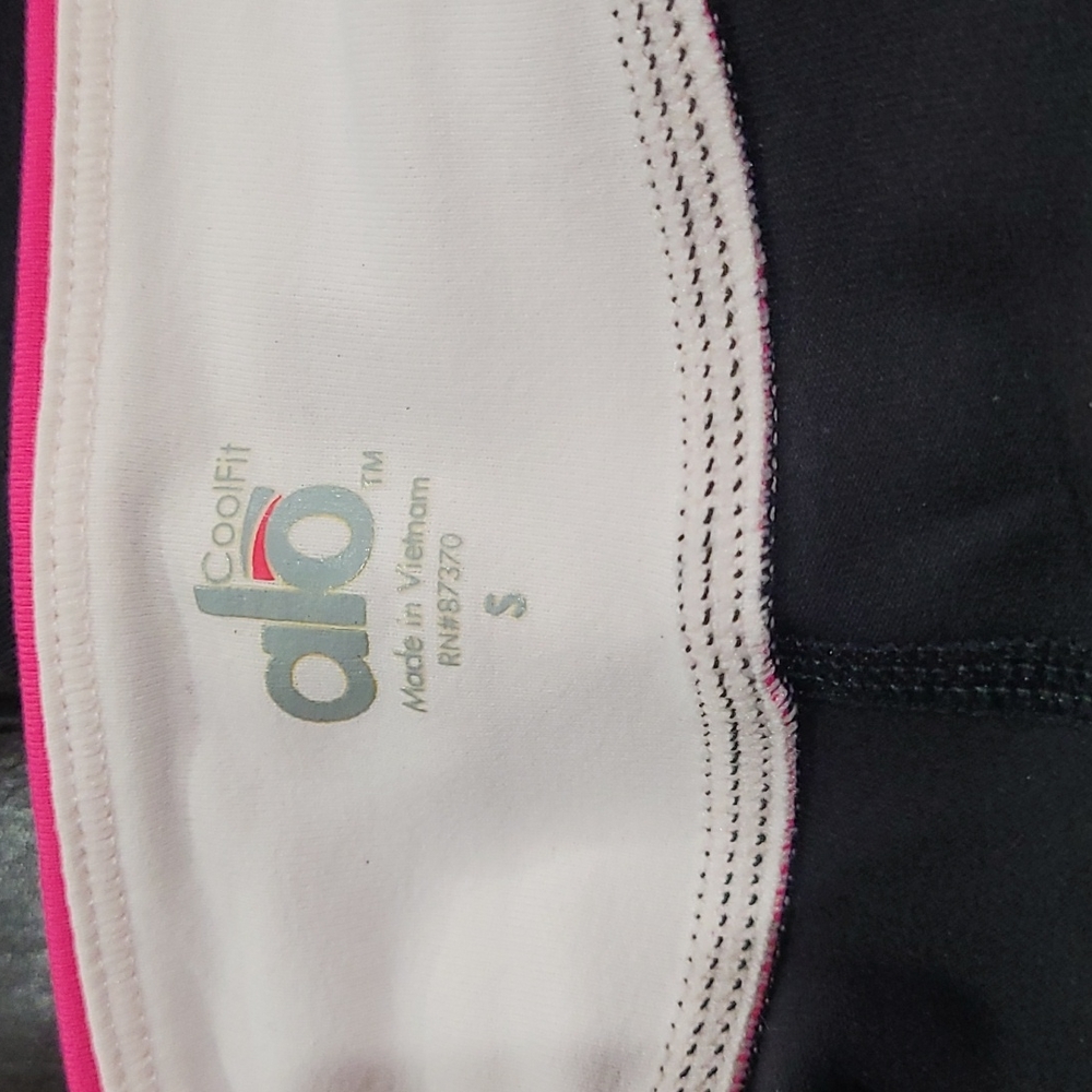 Alo Cool Fit Jogging Yoga Pants - Picture 3 of 4